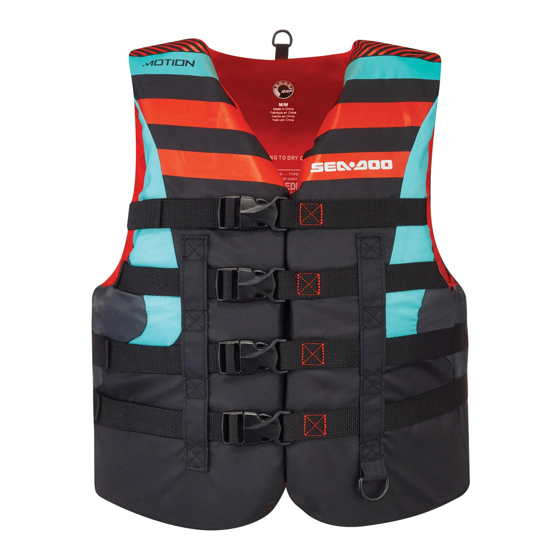 Ladies' Motion Life Jacket - The All-Purpose